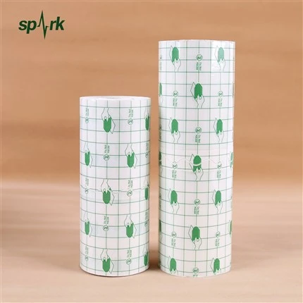 Advanced Skin Protective Film